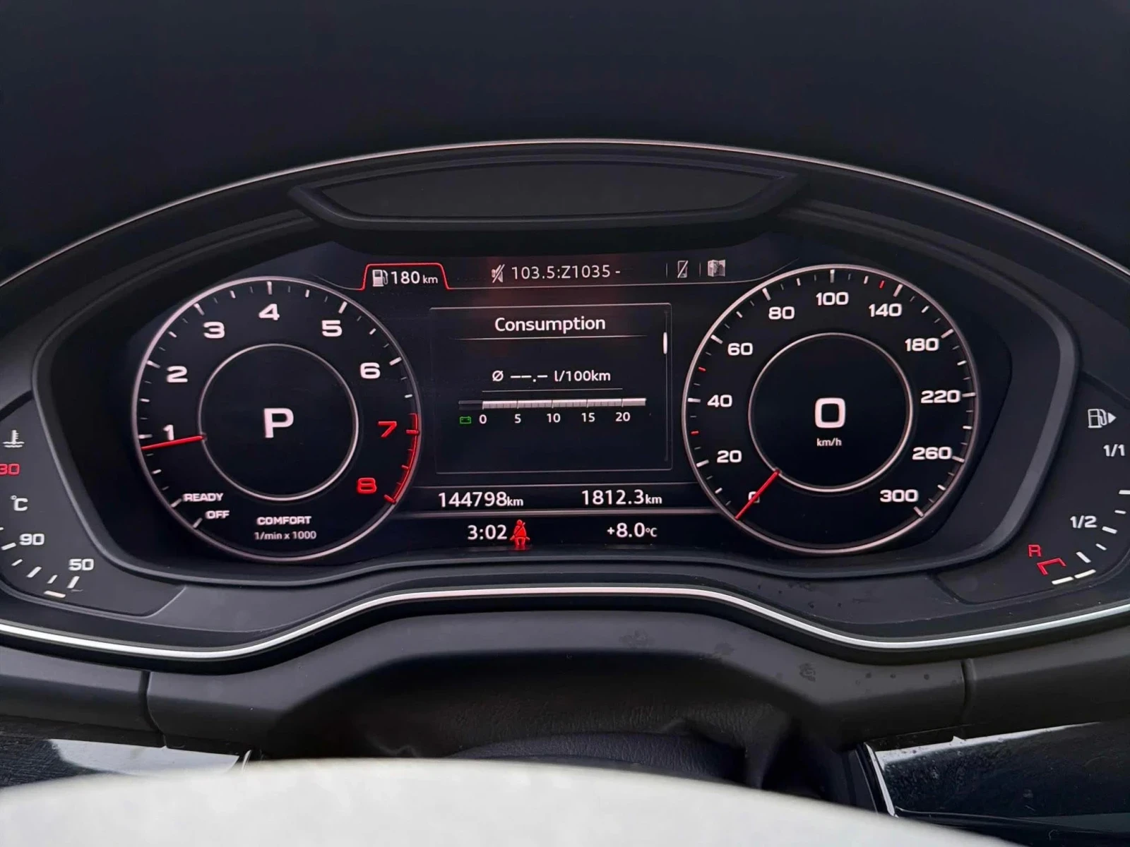 Audi Q5 Nardo Gray* S-Line* Digital, снимка 7 - Автомобили и джипове - 54213652