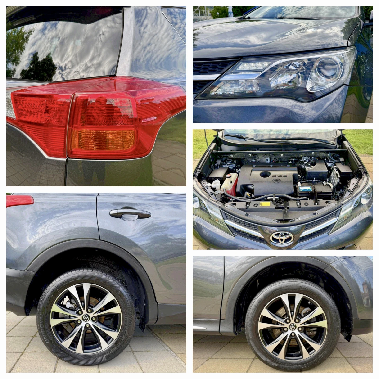 Toyota Rav4, снимка 8 - Автомобили и джипове - 54513605