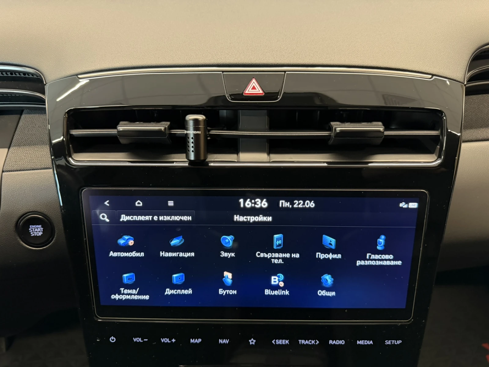 Hyundai Tucson PREMIUM N Line Hybrid AWD, снимка 13 - Автомобили и джипове - 55009733
