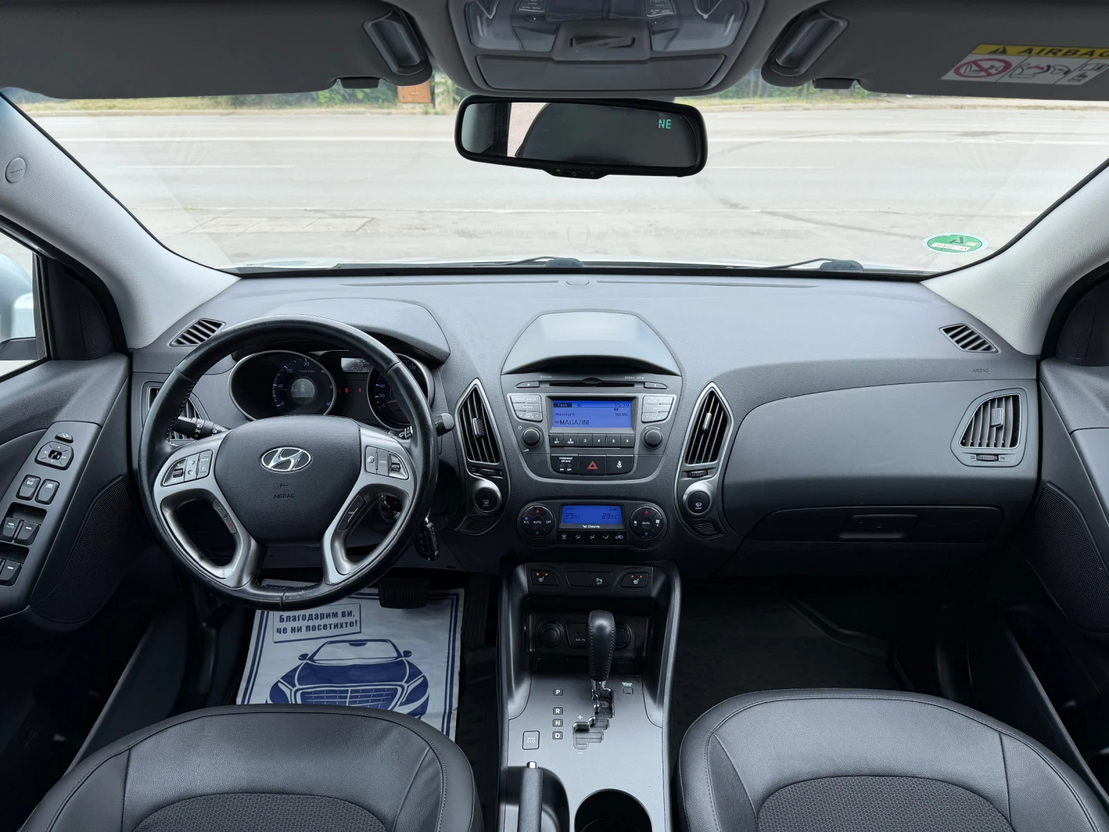 Hyundai IX35 Facelift* Led* 2.0* 4x4* Automatic* 152хл.км* Топ!, снимка 11 - Автомобили и джипове - 55408920