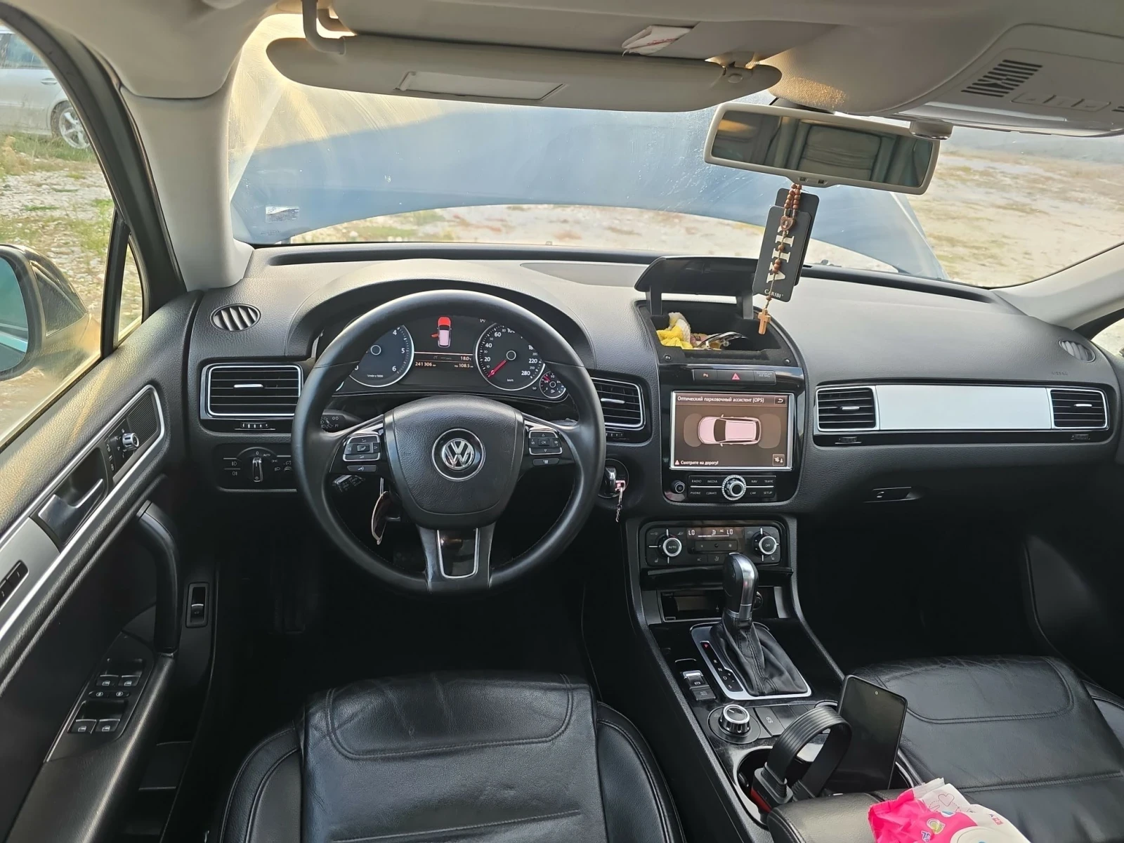 VW Touareg 3.0D 240ps 4�4Blue motion | Mobile.bg � ����������� 5