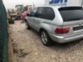 BMW X5 4.4i tip 448S2, снимка 3