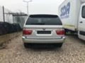 BMW X5 4.4i tip 448S2, снимка 2