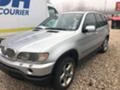 BMW X5 4.4i tip 448S2, снимка 4