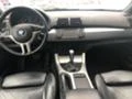 BMW X5 4.4i tip 448S2, снимка 14