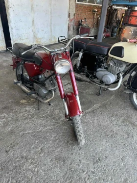 Balkan 75, снимка 2