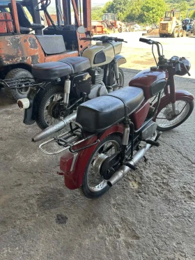 Balkan 75, снимка 3