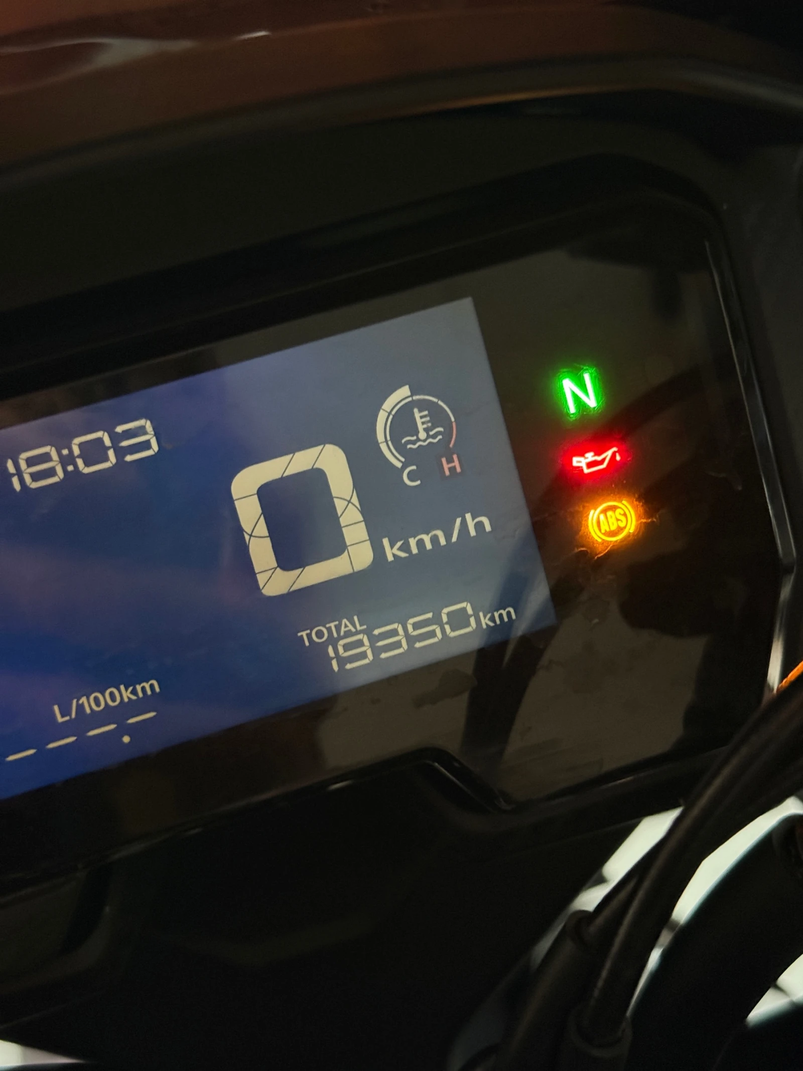 Honda Cbr 500r, снимка 3 - Мотоциклети и мототехника - 54173397