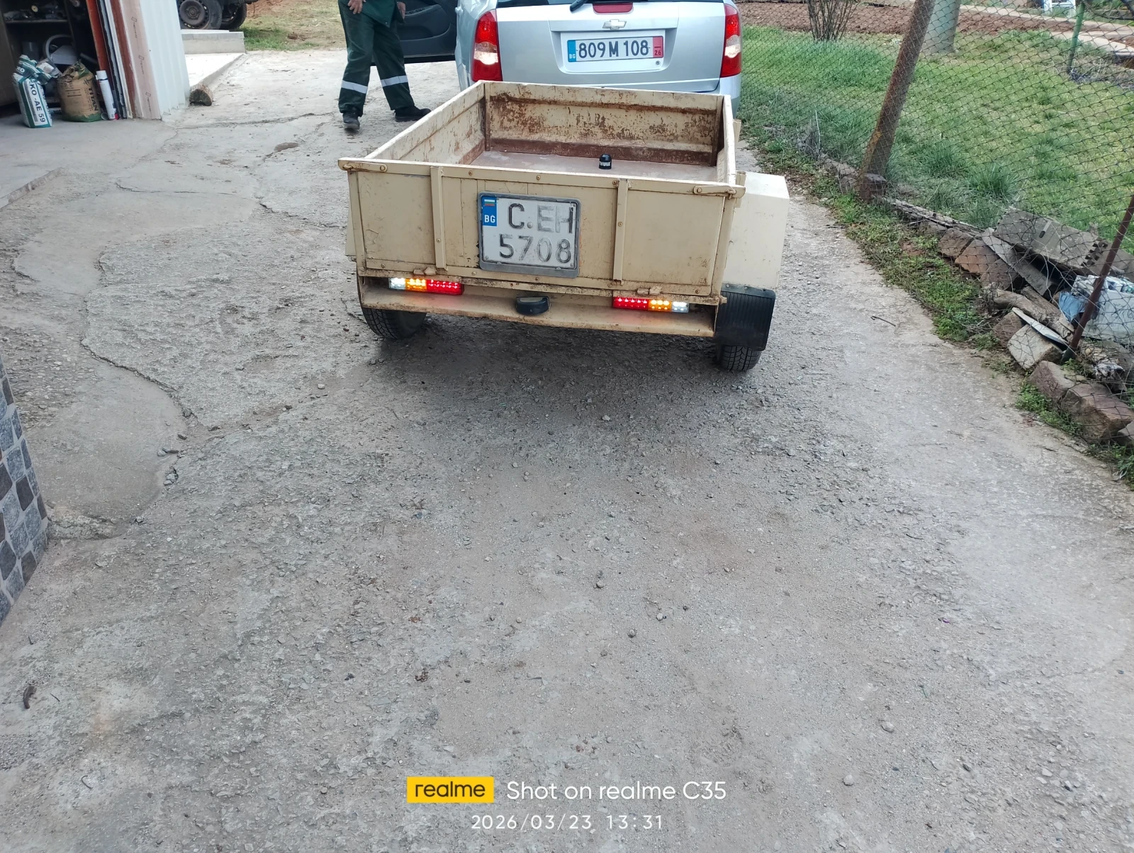 За автомобил Други