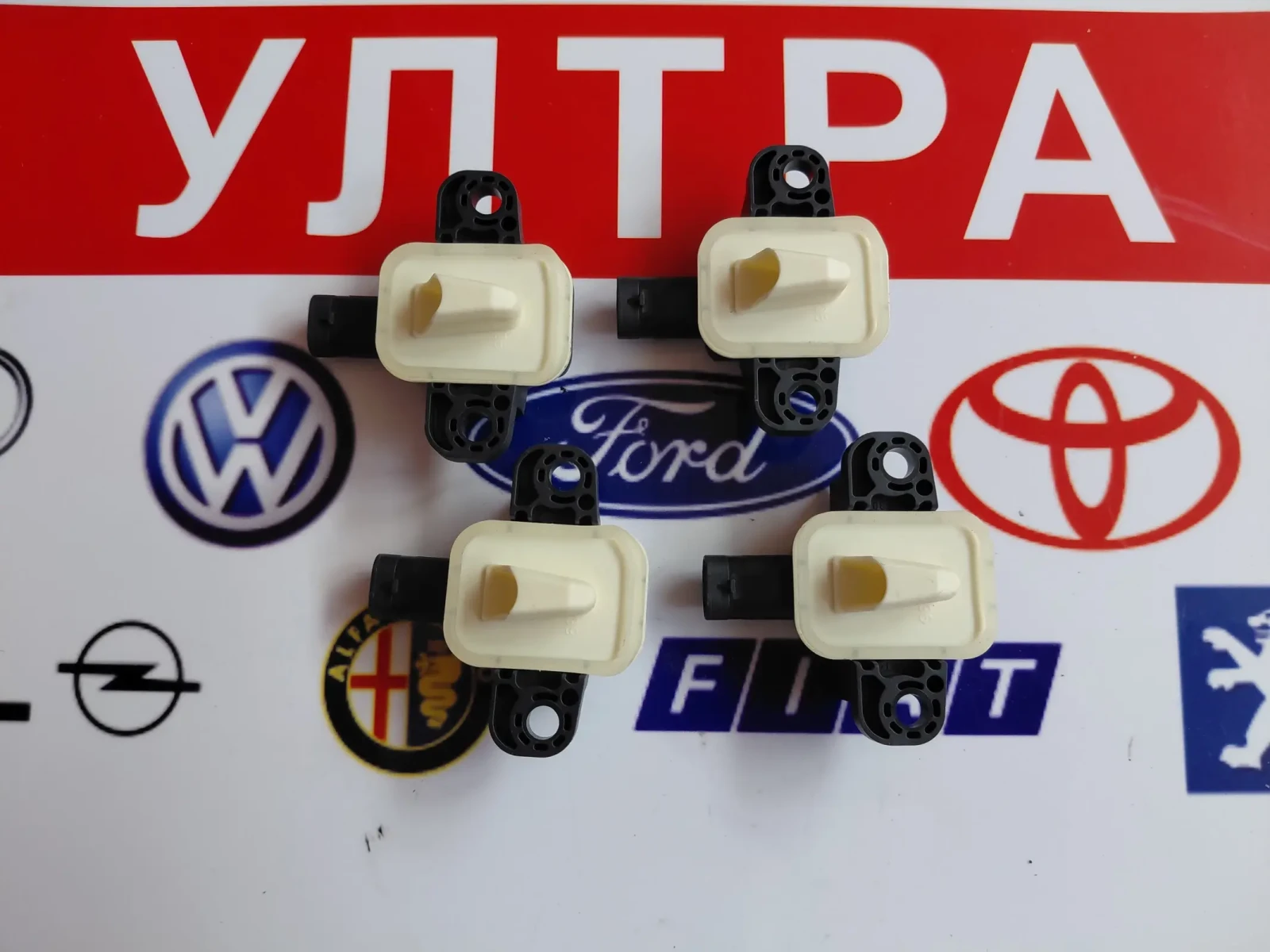 56054084AA Crash Сензор JEEP GRAND CHEROKEE, MERCEDES BENZ GLE A1668210351, снимка 5 - Части - 52571599