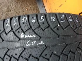 Гуми Зимни 215/65R16, снимка 1