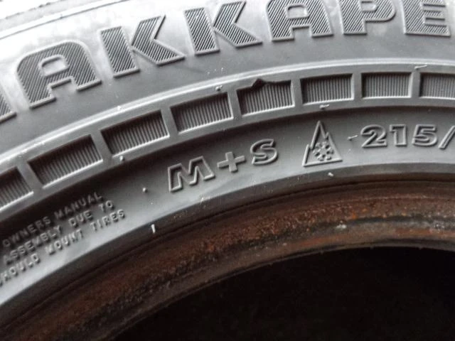 Гуми Зимни 215/65R16, снимка 9 - Гуми и джанти - 12731416