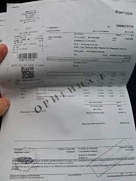 Nissan Qashqai * N-Connecta* * 360 камери, снимка 15