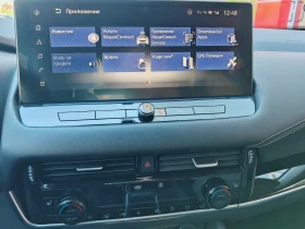 Nissan Qashqai ГАРАНЦИЯ* * N-Connecta* * 360 камери, снимка 15