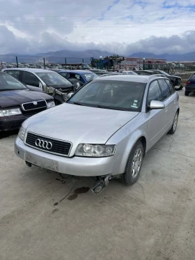 Audi A4, снимка 1