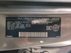 Volvo S60 * MOMENTUM * CARFAX * ЦЕНА ДО БГ, снимка 16