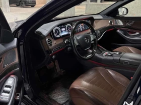 Mercedes-Benz S 550 /360/DISTRONIC/HUD/BURMESTER/ОБДУХВАНЕ, снимка 5