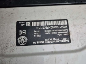 BMW 440 * M440I XDRIVE * CARFAX * ОПЦИЯ ЗА ФИНАНСИРАНЕ , снимка 15