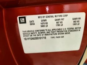 Chevrolet Corvette 6.0l, снимка 12