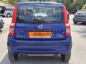 Fiat Panda 1.4i* МЕТАН* NATURAL POWER* KLIMA* , снимка 5