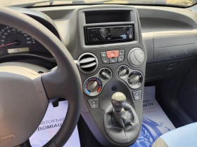 Fiat Panda 1.4i* МЕТАН* NATURAL POWER* KLIMA* , снимка 9