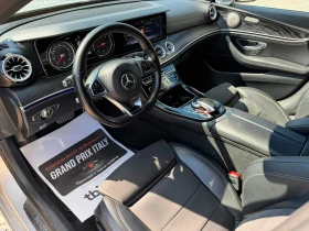 Mercedes-Benz E 220 D* 194* 63* AMG* 9-G TRONIC* , снимка 9