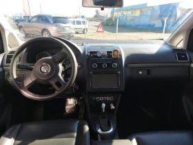 VW Touran 1.4tsi газ, снимка 6