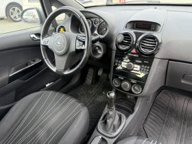 Opel Corsa (KATO НОВА)^(АГУ), снимка 15