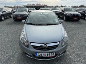 Обява за продажба на Opel Corsa (KATO НОВА)^(АГУ) ~7 700 лв. - изображение 1