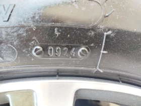 Peugeot 3008 1.6 HDI | Mobile.bg    7