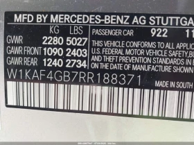 Mercedes-Benz C 300 | Mobile.bg    15