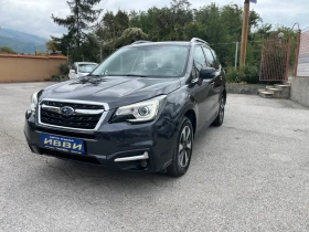 Subaru Forester Face lift