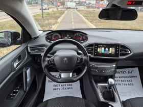 Peugeot 308 1.6 E-HDI - 5150 € / 10072.52 лв. - 31053007 8