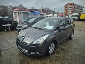 Peugeot 5008, снимка 14