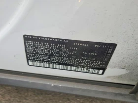 VW ID.4 Volkswagen Pro S | Auto.bg — изображение 12