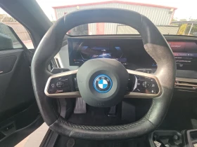 BMW iX xDrive50 | Mobile.bg � ����� ������ 11