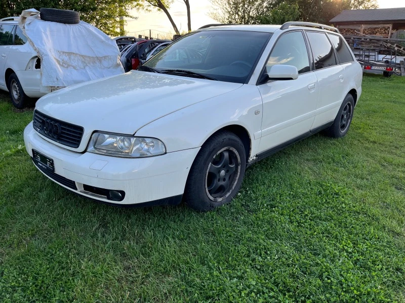 Audi A4 2.8 V6 4x4 APR, снимка 3 - Автомобили и джипове - 47659764