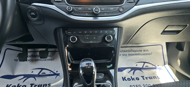 Opel Astra 1.4 Turbo, снимка 12 - Автомобили и джипове - 50005711