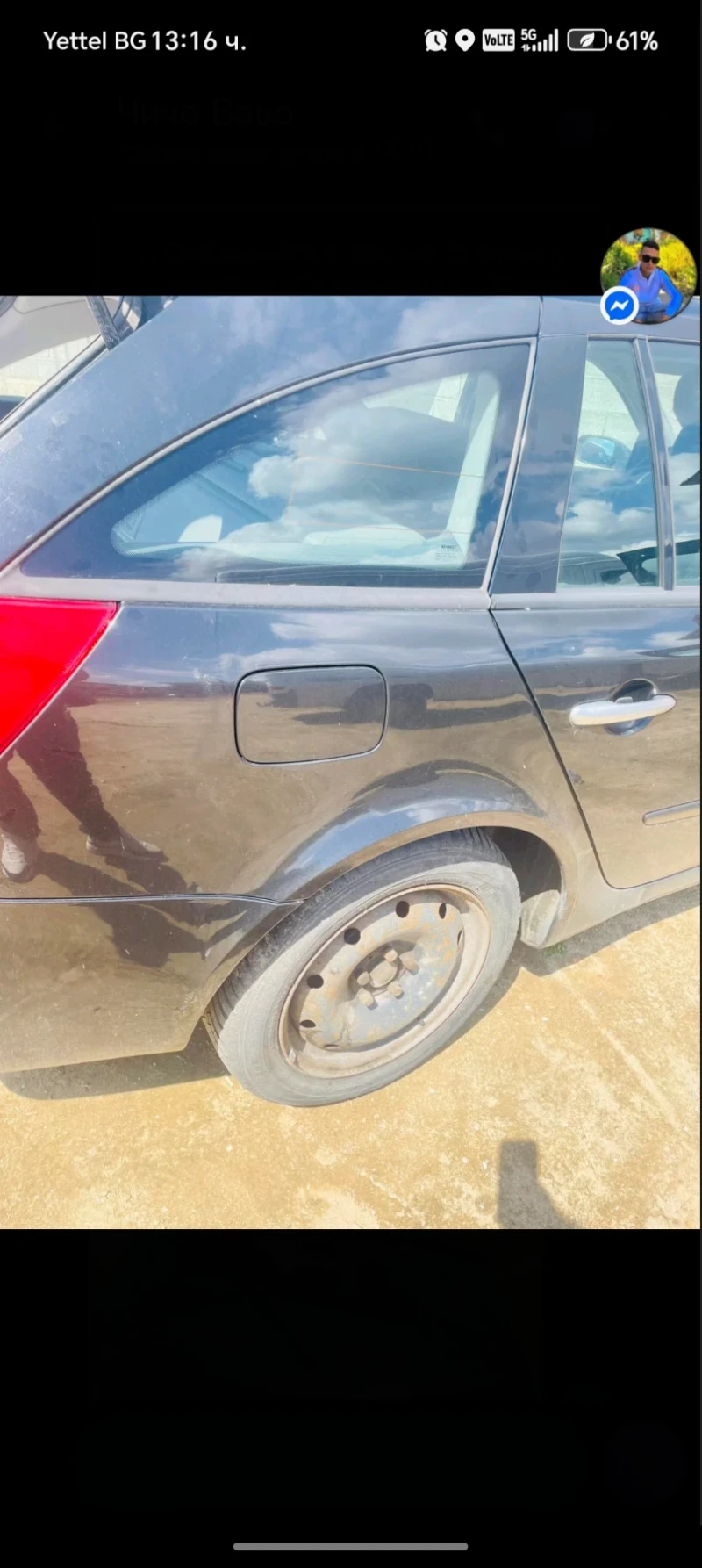 Renault Laguna 2.2, снимка 3 - Автомобили и джипове - 52306754