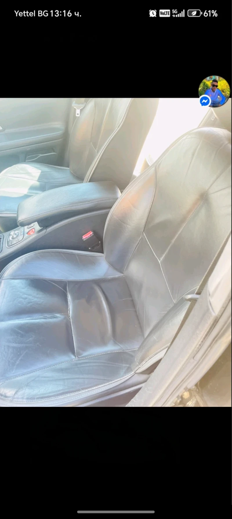 Renault Laguna 2.2, снимка 6 - Автомобили и джипове - 52306754