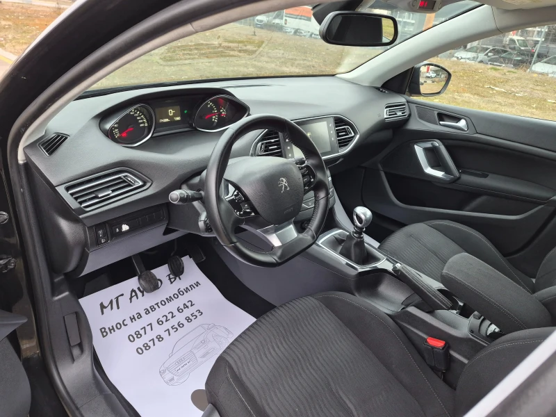 Peugeot 308 1.6 E-HDI, снимка 9 - Автомобили и джипове - 53180006