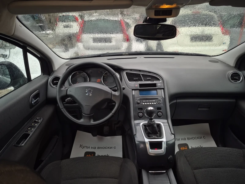 Peugeot 5008, снимка 10 - Автомобили и джипове - 53365948