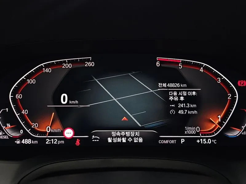 BMW 320 D | Mobile.bg � ����������� 8