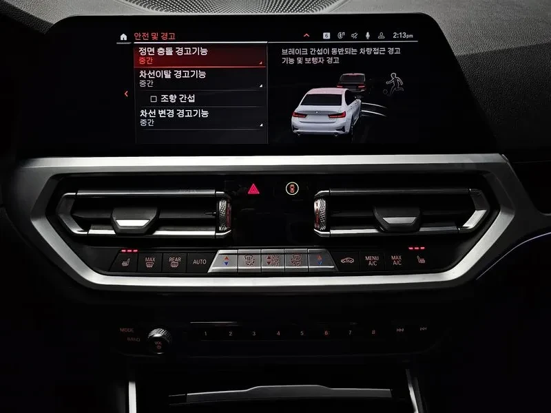 BMW 320 D | Mobile.bg � ����������� 14