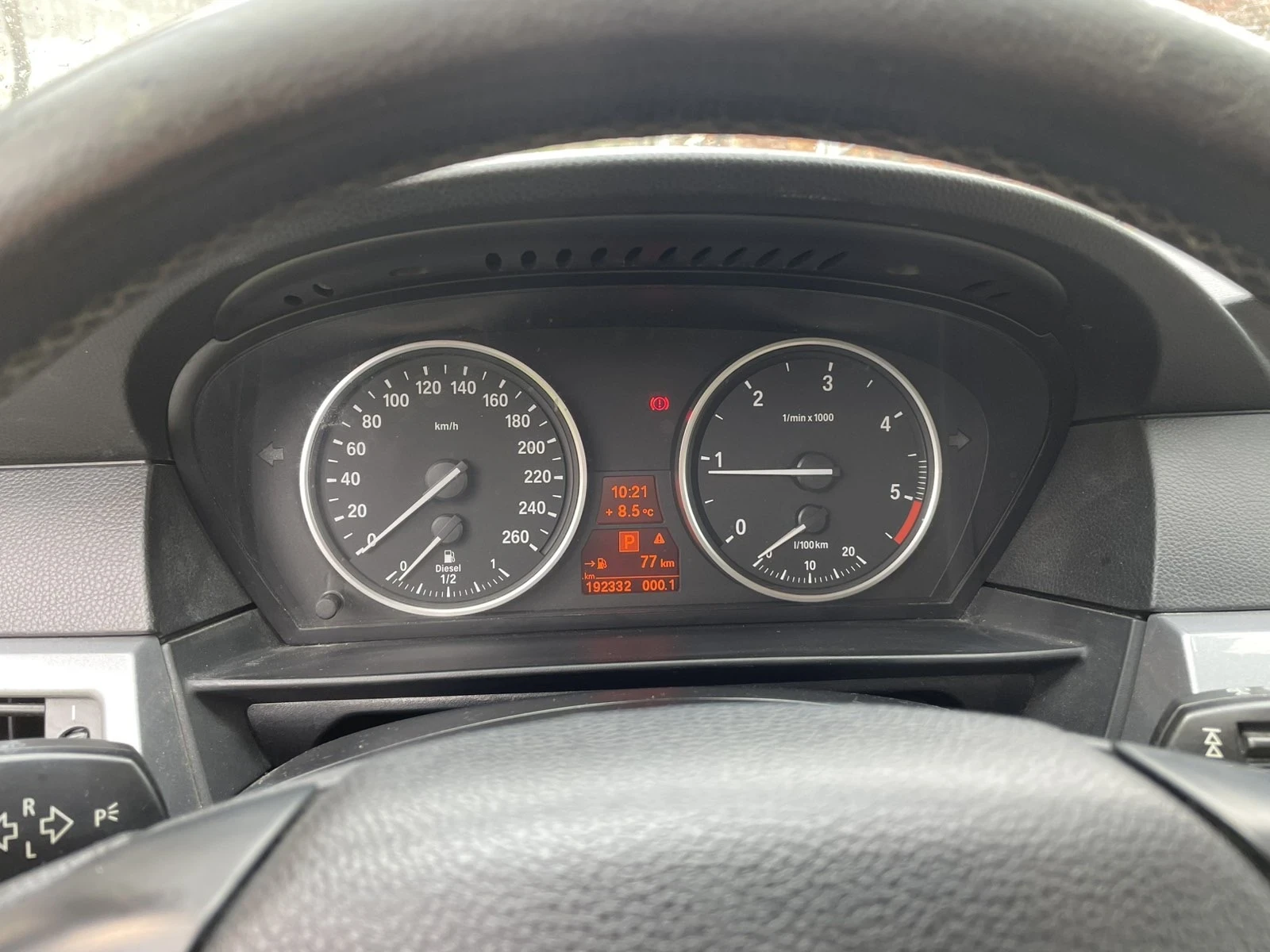 BMW 520 520D Facelift, Start/Stop, Кожен салон, Алкантара  - изображение 9