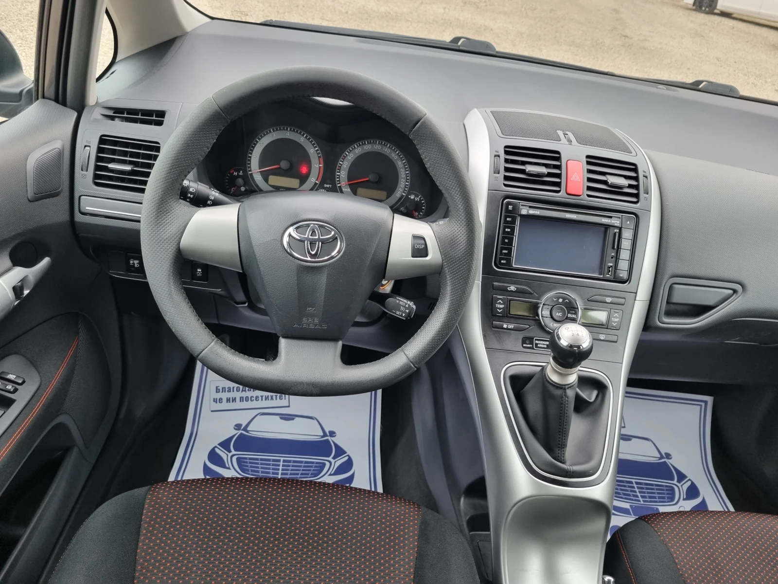 Toyota Auris 1.8 147k.c Facelift Швейцария - изображение 8