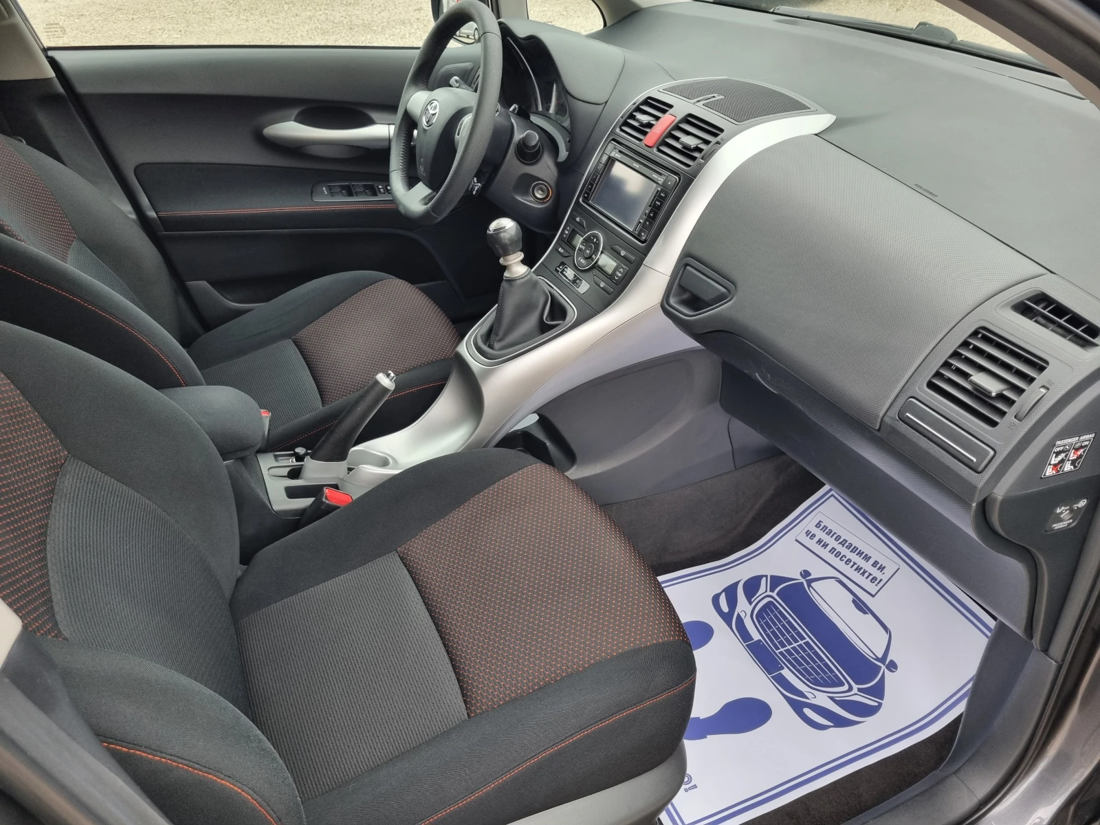 Toyota Auris 1.8 147k.c Facelift Швейцария - изображение 10