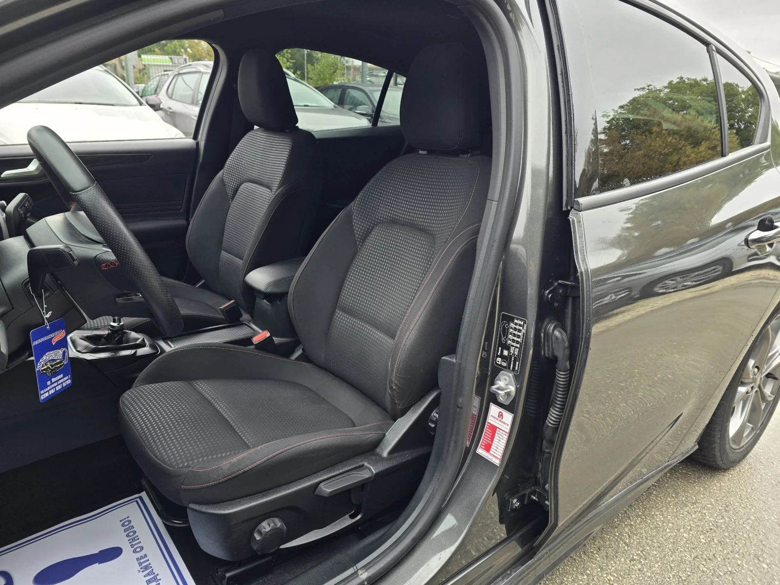 Ford Focus 1.0ecoboost 124к.с 94хил км ST line  - изображение 9