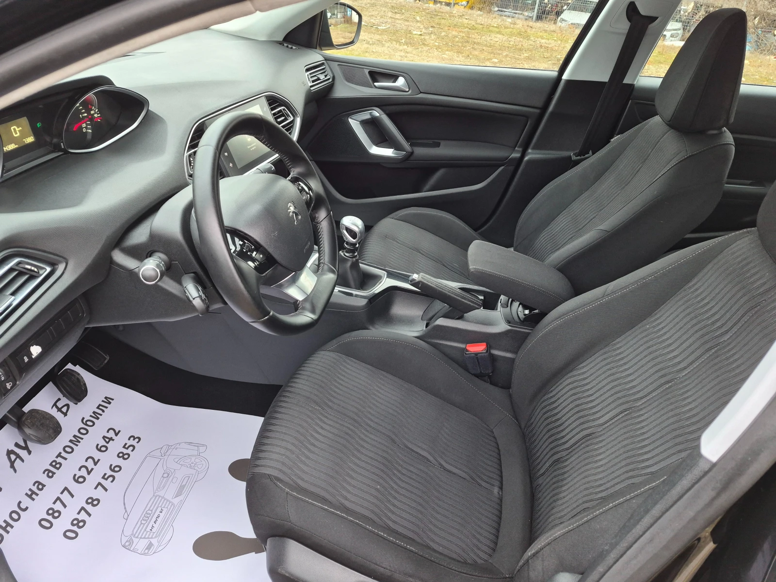 Peugeot 308 1.6 E-HDI - изображение 10