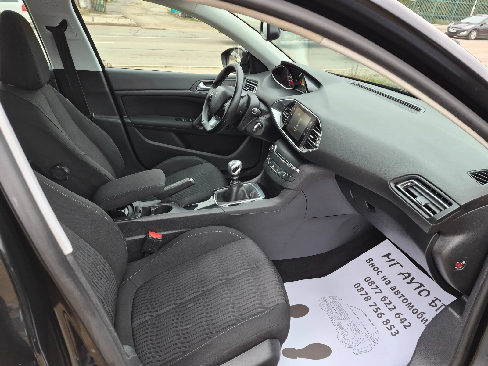 Peugeot 308 1.6 E-HDI | Mobile.bg � ����������� 11